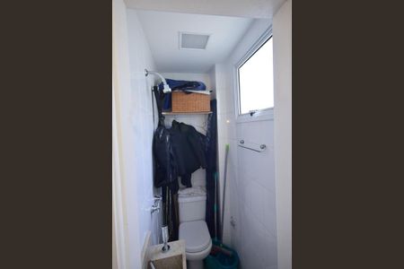 Apartamento à venda com 179m², 2 quartos e 2 vagasQuarto de Serviço