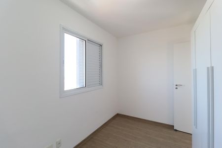 Apartamento à venda com 72m², 3 quartos e 1 vagaQuarto 1