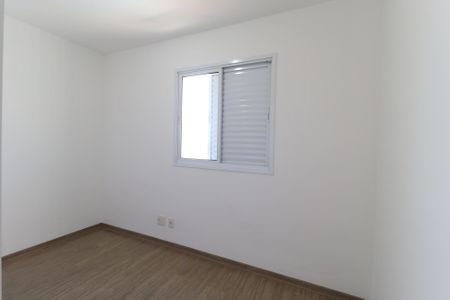 Apartamento à venda com 72m², 3 quartos e 1 vagaQuarto 1