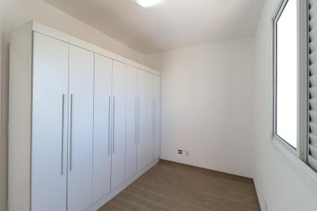 Apartamento à venda com 72m², 3 quartos e 1 vagaQuarto 1