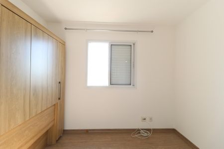 Apartamento à venda com 72m², 3 quartos e 1 vagaSuíte