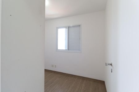 Apartamento à venda com 72m², 3 quartos e 1 vagaQuarto 1