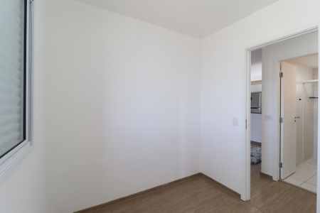 Apartamento à venda com 72m², 3 quartos e 1 vagaQuarto 2