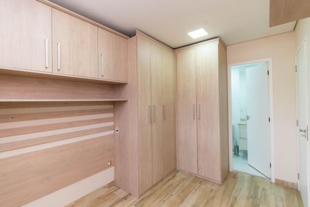 Apartamento à venda com 70m², 2 quartos e 1 vagaSuíte