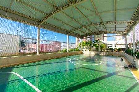 Apartamento à venda com 70m², 2 quartos e 1 vagaÁrea comum 