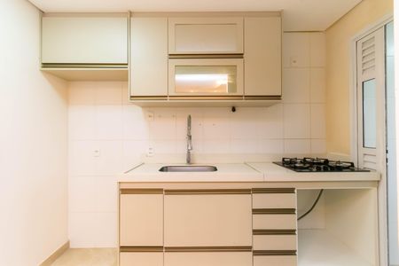 Apartamento à venda com 70m², 2 quartos e 1 vagaCozinha