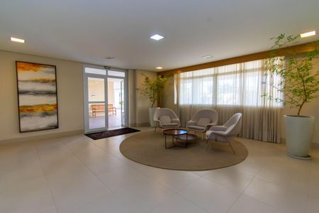 Apartamento à venda com 70m², 2 quartos e 1 vagaÁrea comum - Hall Social