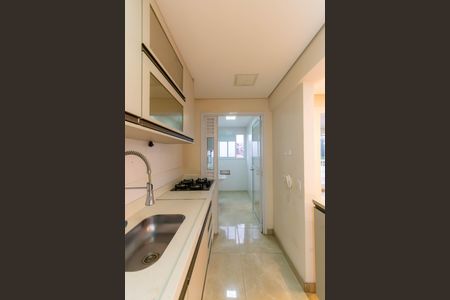 Apartamento à venda com 70m², 2 quartos e 1 vagaCozinha