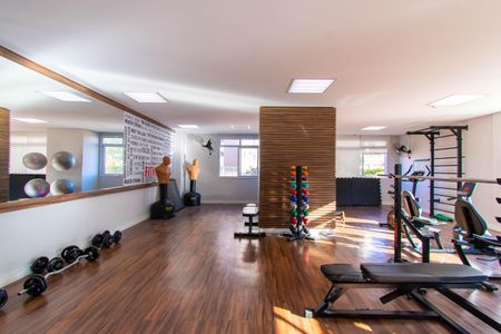 Apartamento à venda com 70m², 2 quartos e 1 vagaÁrea comum - Academia