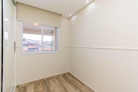 Apartamento à venda com 70m², 2 quartos e 1 vagaQuarto