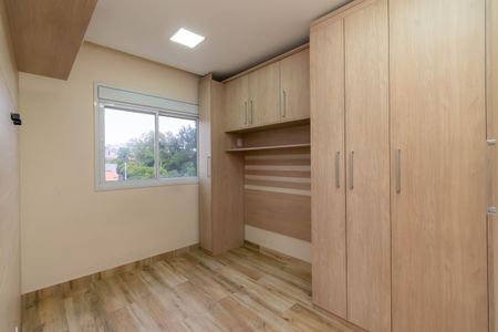 Apartamento à venda com 70m², 2 quartos e 1 vagaSuíte