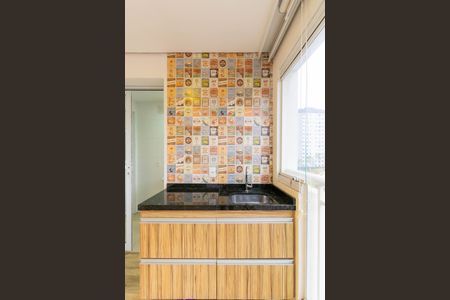 Apartamento à venda com 70m², 2 quartos e 1 vagaVaranda Gourmet