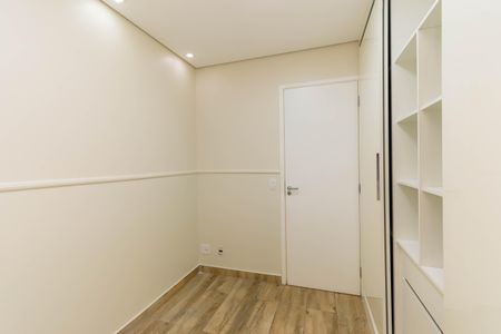 Apartamento à venda com 70m², 2 quartos e 1 vagaQuarto