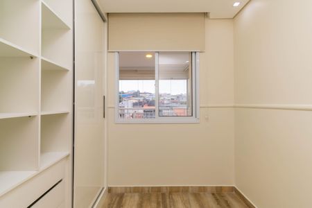 Apartamento à venda com 70m², 2 quartos e 1 vagaQuarto