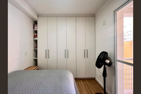 Apartamento à venda com 39m², 1 quarto e 1 vaga Apartamento à venda com 39m², 1 quarto e 1 vagaQuarto
