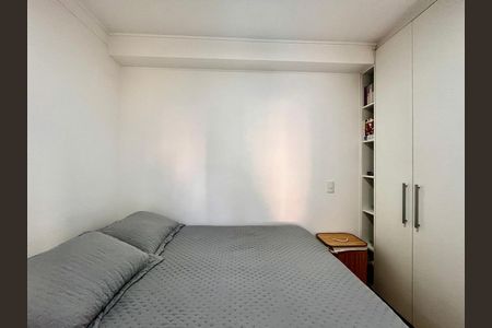 Apartamento à venda com 39m², 1 quarto e 1 vaga Apartamento à venda com 39m², 1 quarto e 1 vagaQuarto