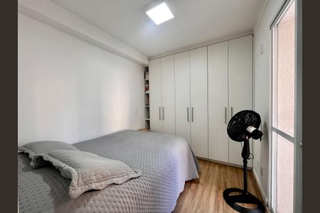 Apartamento à venda com 39m², 1 quarto e 1 vaga Apartamento à venda com 39m², 1 quarto e 1 vagaQuarto