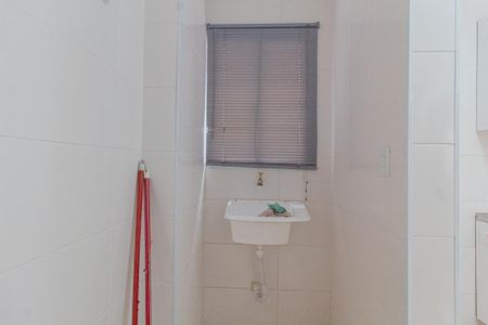 Apartamento para alugar com 42m², 2 quartos e sem vagaÁrea de Serviço