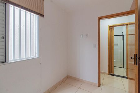 Apartamento para alugar com 42m², 2 quartos e sem vagaQuarto 1