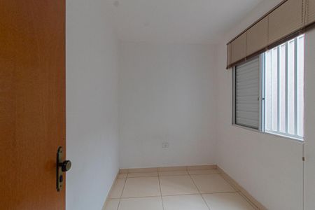Apartamento para alugar com 42m², 2 quartos e sem vagaQuarto 1