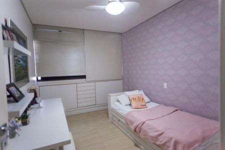 Apartamento à venda com 330m², 3 quartos e 2 vagas Apartamento à venda com 330m², 3 quartos e 2 vagasQuarto 2