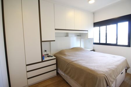 Apartamento à venda com 62m², 2 quartos e 1 vagaSuíte 1