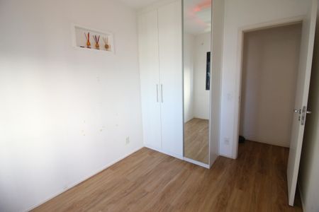 Apartamento à venda com 62m², 2 quartos e 1 vagaQuarto 