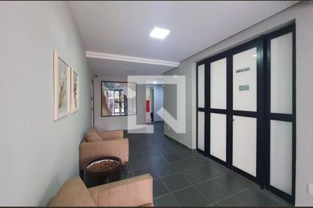 Apartamento à venda com 62m², 2 quartos e 1 vaga Apartamento à venda com 62m², 2 quartos e 1 vagaHall