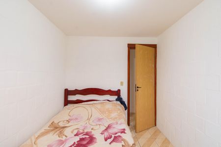 Apartamento à venda com 42m², 2 quartos e sem vagaQuarto 1