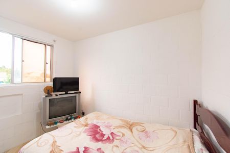 Apartamento à venda com 42m², 2 quartos e sem vagaQuarto 1