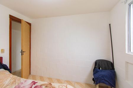 Apartamento à venda com 42m², 2 quartos e sem vagaQuarto 1