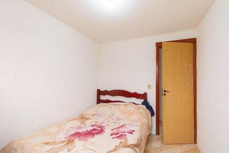 Apartamento à venda com 42m², 2 quartos e sem vagaQuarto 1