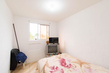 Apartamento à venda com 42m², 2 quartos e sem vagaQuarto 1