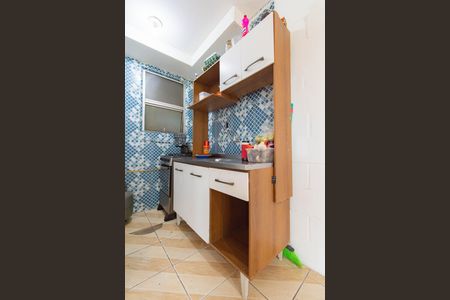 Apartamento à venda com 42m², 2 quartos e sem vagaCozinha