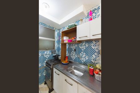 Apartamento à venda com 42m², 2 quartos e sem vagaCozinha