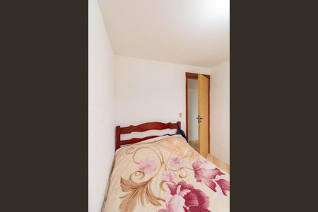 Apartamento à venda com 42m², 2 quartos e sem vagaQuarto 1