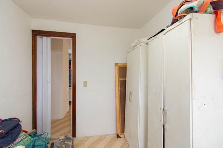 Apartamento à venda com 42m², 2 quartos e sem vagaQuarto 2