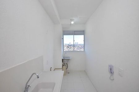 Apartamento para alugar com 42m², 2 quartos e sem vaga Apartamento para alugar com 42m², 2 quartos e sem vagaCozinha