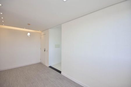 Apartamento para alugar com 42m², 2 quartos e sem vaga Apartamento para alugar com 42m², 2 quartos e sem vagaSala