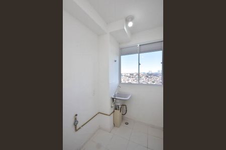 Apartamento para alugar com 42m², 2 quartos e sem vaga Apartamento para alugar com 42m², 2 quartos e sem vagaÁrea de Serviço