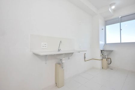 Apartamento para alugar com 42m², 2 quartos e sem vaga Apartamento para alugar com 42m², 2 quartos e sem vagaCozinha