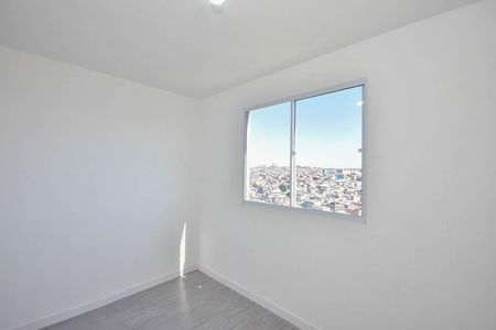 Apartamento para alugar com 42m², 2 quartos e sem vaga Apartamento para alugar com 42m², 2 quartos e sem vagaQuarto 1