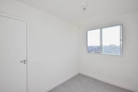 Apartamento para alugar com 42m², 2 quartos e sem vaga Apartamento para alugar com 42m², 2 quartos e sem vagaQuarto 2