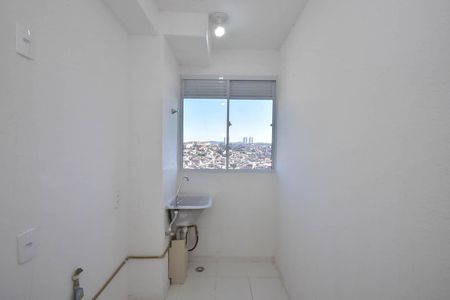 Apartamento para alugar com 42m², 2 quartos e sem vaga Apartamento para alugar com 42m², 2 quartos e sem vagaÁrea de Serviço