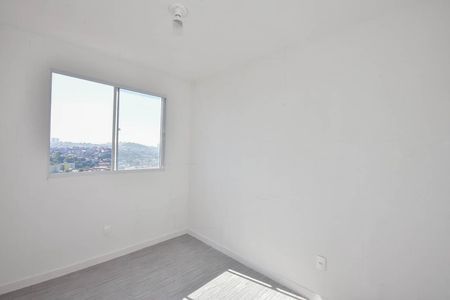 Apartamento para alugar com 42m², 2 quartos e sem vaga Apartamento para alugar com 42m², 2 quartos e sem vagaQuarto 2