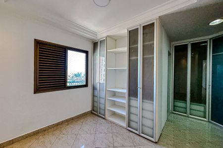 Apartamento para alugar com 114m², 2 quartos e 2 vagasQuarto 1 - Suíte