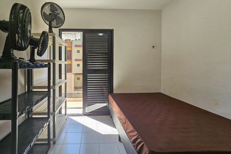 Apartamento para alugar com 47m², 1 quarto e 1 vaga Apartamento para alugar com 47m², 1 quarto e 1 vagaQuarto