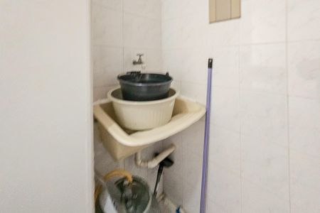 Apartamento para alugar com 47m², 1 quarto e 1 vaga Apartamento para alugar com 47m², 1 quarto e 1 vagaÁrea de serviço