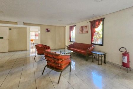 Apartamento para alugar com 47m², 1 quarto e 1 vaga Apartamento para alugar com 47m², 1 quarto e 1 vagaÁrea comum