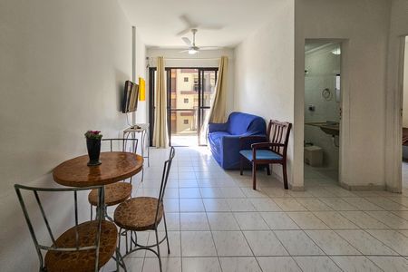 Apartamento para alugar com 47m², 1 quarto e 1 vaga Apartamento para alugar com 47m², 1 quarto e 1 vagaSala